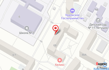 Уютный, ЗАО Регионстрой на карте