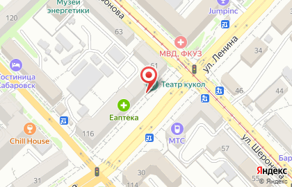 Кофе-магазин Кафема в Центральном районе на карте