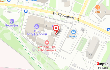 Автошкола Авторалли на улице Пришвина на карте