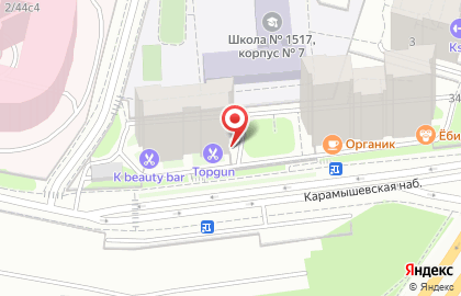 Кондитерская Грех на Карамышевской набережной на карте