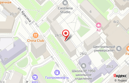 Белорусский фермер на улице Красина на карте