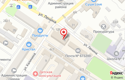 Студия цветов на улице Ленина на карте