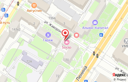 Магазин головных уборов на проспекте Ленина на карте