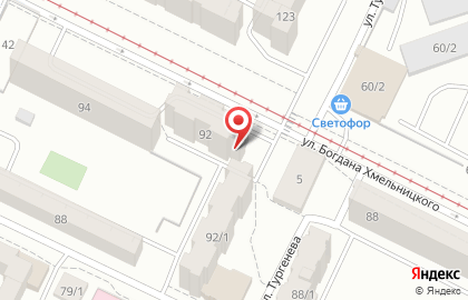 Медицинский центр Шанс на улице Богдана Хмельницкого на карте