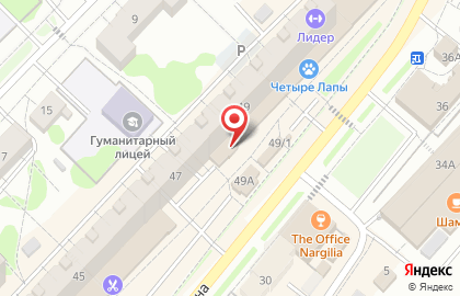 Магазин детских товаров МАМАнтенок на улице Ленина на карте