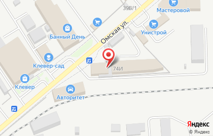 Магазин Монтажник на Омской улице на карте
