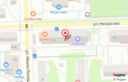 Магазин трикотажных изделий и текстиля Миратекс на улице Некрасова, 42 на карте