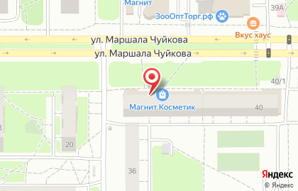 Аптека Алоэ-Фарм на улице Маршала Чуйкова на карте