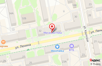Магазин чая и кофе на улице Ленина на карте
