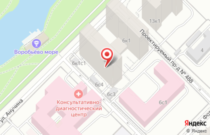Мастерская Квадрокоптер Сервис на улице Фотиевой на карте