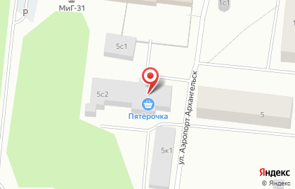 Универсам Пятёрочка в Архангельске на карте