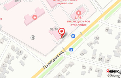 Бюро судебно-медицинской экспертизы по Новокубанскому району на карте