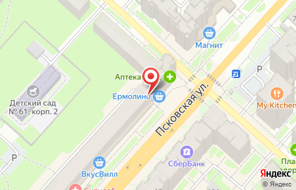 Фирменный магазин Ермолино в Великом Новгороде на карте