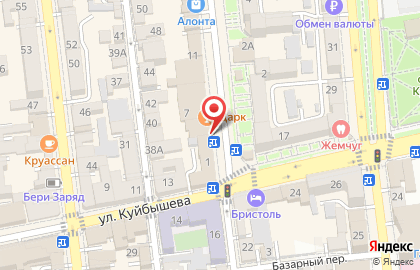 Коллегия адвокатов Центральная во Владикавказе на карте