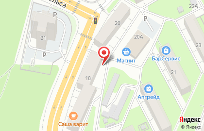 Парикмахерская Луч в Дзержинском районе на карте