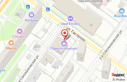 Московский Индустриальный Банк, ОАО на Бауманской на карте