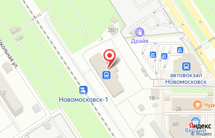 Автовокзал, г. Новомосковск на карте