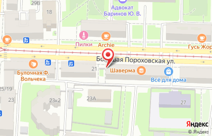 Ателье по ремонту одежды на Большой Пороховской улице на карте