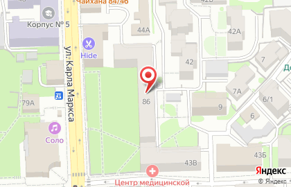 Агентство ВятЗемлеСтрой на улице Карла Маркса на карте