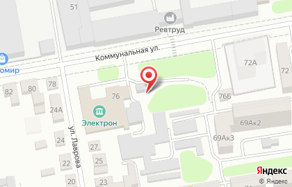 Мотосервис на Коммунальной улице на карте