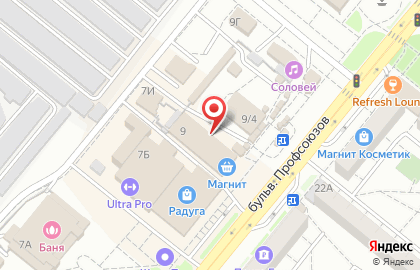 Магазин зоотоваров в Волгограде на карте