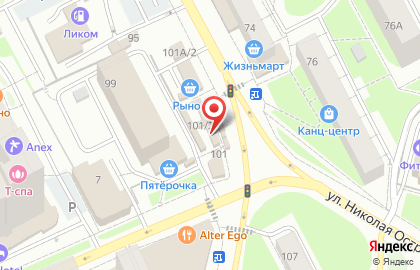 Цветочный магазин в Перми на карте