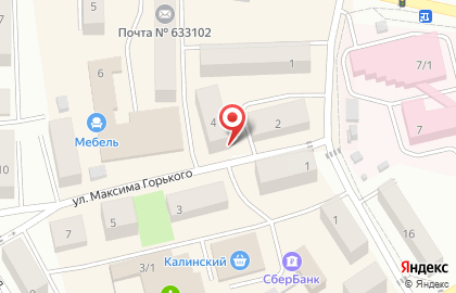 Салон красоты Persona на улице М.Горького на карте