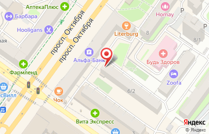 Студия маникюра и педикюра Ombre на карте
