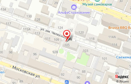 Компания Кроп в Кировском районе на карте