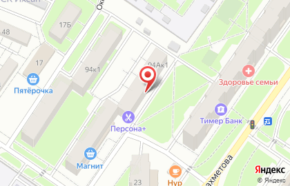 Компания по продаже криогенной техники и физиотерапевтического оборудования НУР на карте