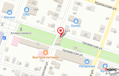Салон связи МегаФон в Оренбурге на карте