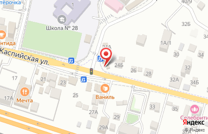 Стоматологическая клиника 32 норма на Каспийской улице на карте