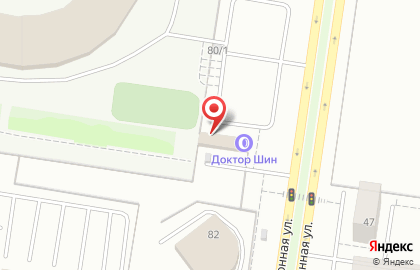 Шиномонтажная мастерская Доктор Шин на Революционной улице на карте