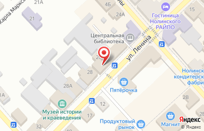 Фирменный магазин Йола-маркет на улице Ленина на карте