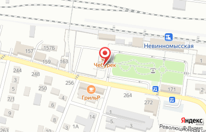 Продуктовый магазин в Ставрополе на карте