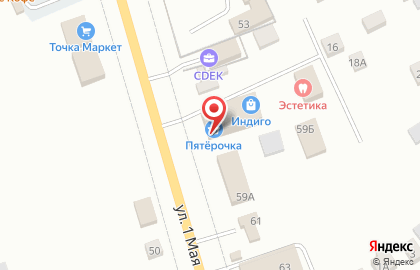 Супермаркет Пятёрочка в Екатеринбурге на карте