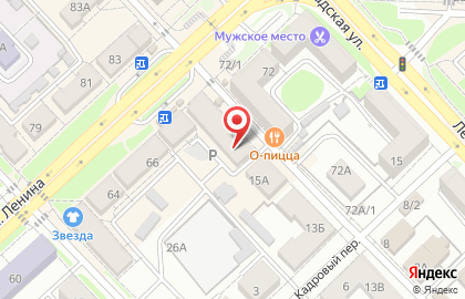Роял Кредит Банк в Центральном районе на карте