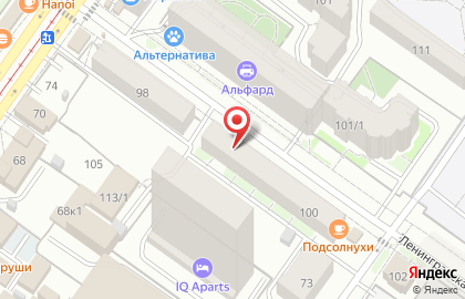 Почта России в Новосибирске на карте