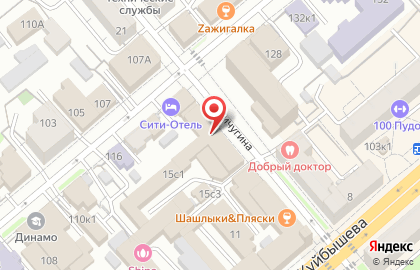 Магазин-мастерская Золото и Серебро в Кургане на карте