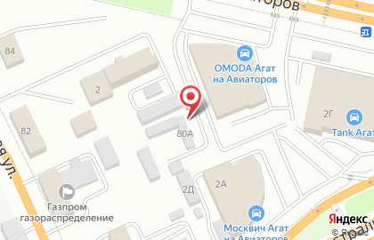 Транспортная компания в Волгограде на карте