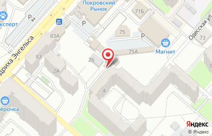 Киоск колбасных изделий Дымок на Краснодарской улице на карте