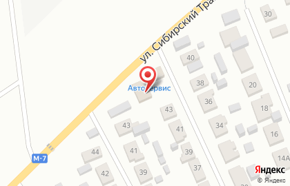 Автосалон Автодом в Казани на карте
