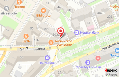 Мастерская по ремонту обуви в Нижегородском районе на карте