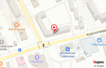 Аптека Линия Здоровья в Смоленске на карте