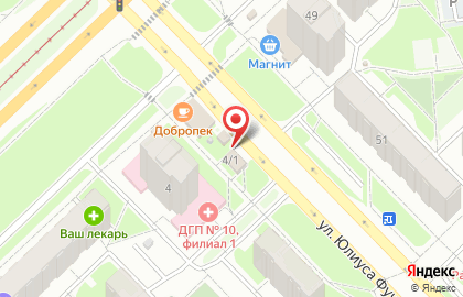 Магазин Мир торговли на улице Юлиуса Фучика на карте