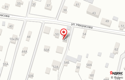 Stay Cool Bar в Центральном районе на карте