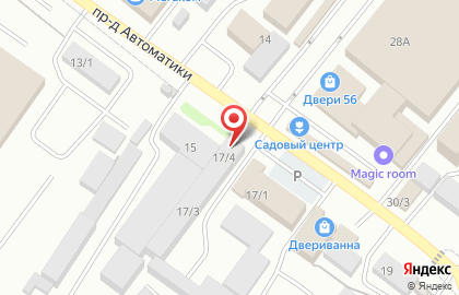 Турагентство Виста на карте