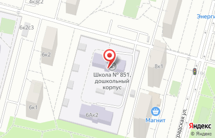 Средняя общеобразовательная школа №851 с дошкольным отделением на Кировоградской улице, 6а к 1 на карте