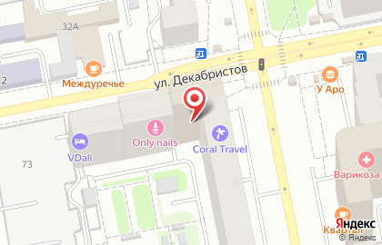 Торговая компания Дин-маркет в Октябрьском районе на карте
