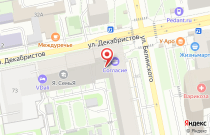 Центр защиты семьи и возрождения традиционных семейных ценностей Колыбель на карте